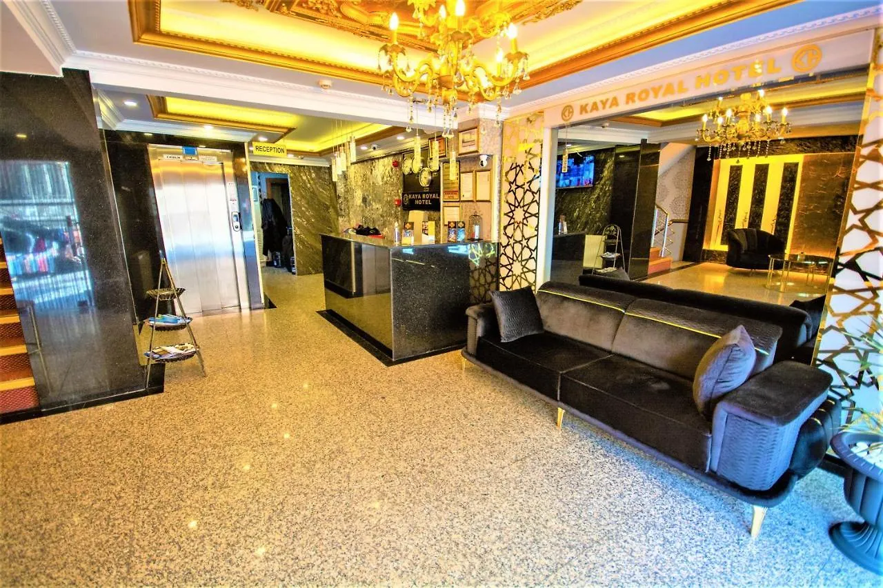 Kaya Royal Hotel - Istanbul تركيا